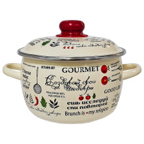 Кастрюля 2,0л Appetite Шедевры сферическая (эмал.ст.) (1/8)