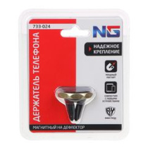 Держатель телефона магнитный на дефлектор, пластик (1/30)