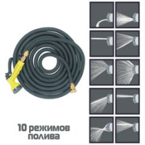 Шланг растягивающийся, 15м, латекс, полиэстер, латунь INBLOOM (1/12)