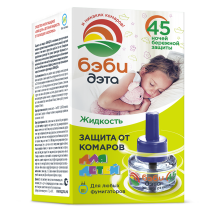 Средство инсектицидное БЭБИ ДЭТА детская  жидкость от летающих насекомых  45ночей флакон 30мл (1/24)