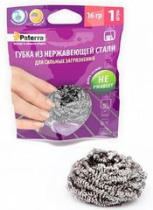 Губка для посуды метал. спираль16г "Paterra" (1/12/360)