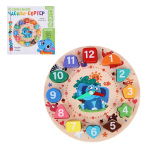 Часики-сортер развивающие д/малышей, 18,5х2,5х18,5см, дерево ИГРОЛЕНД (1/72)