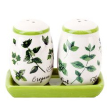 "Душистые травы" Набор д/специй 2пр 12*5,5*9,5см кер/п п/у кер.(1/72)