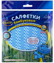 Салфетки бамбуковые супервпитывающие 3шт (1/25)