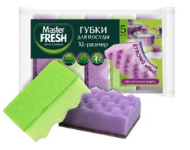 Губки д/мытья посуды XL-размер STRONG effect, 5шт Master FRESH (1/36)
