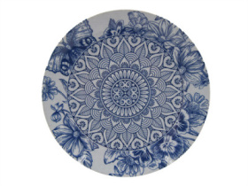 Тарелка 240 мм мелкая ф.707 "Универсал" Paradise фарф.(12)