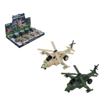 Вертолет - трансформер 2 в 1, инерция, удар, ABS, 17х6х15 см, 2 диз.ИГРОЛЕНД (8/96)