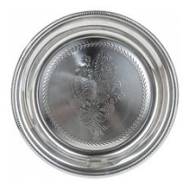 Блюдо сервировочное 52*5см "Серебро" (нжс) (50)