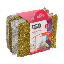 Набор губок для кухни 4шт 8*12см (золото-серебро) VETTA (1/12/240)