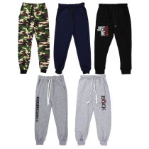 Брюки детские, р.98-140, 80% хлопок, 20% полиэстер, ВЛ23-08(14)