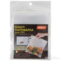 Пакет-пароварка для СВЧ 8шт (25*25 - 3шт, 25*20-5шт) в наборе (полиэтилентерефталат)(1/10/100)