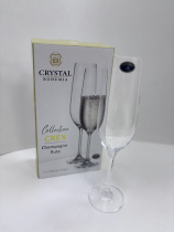 Набор бокалов 2пр 270мл "CREX" для шампанского (1/12)