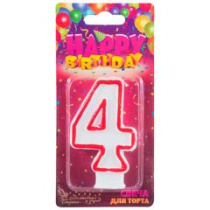 Свеча тортовая цифра 4 (5*7,5*1,2см)парафин(12/12)