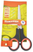 Ножницы 14см DOMINA (12/12/240)
